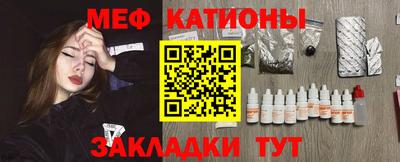 винт Новокубанск