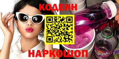 скорость mdpv Новозыбков