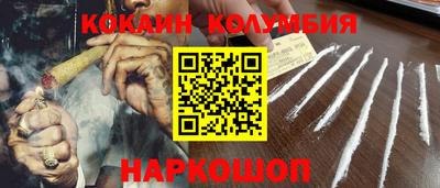 винт Новокубанск