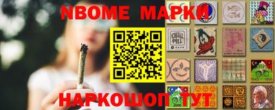 скорость mdpv Новозыбков