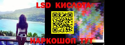 скорость mdpv Новозыбков