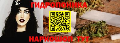 скорость mdpv Новозыбков