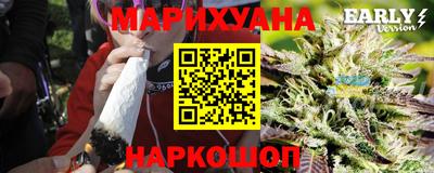скорость mdpv Новозыбков