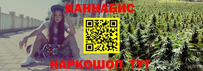 скорость mdpv Новозыбков