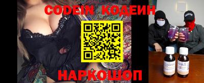 скорость mdpv Новозыбков