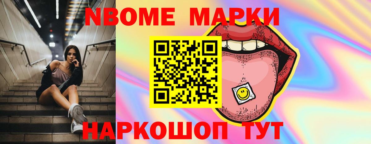 ЛСД экстази ecstasy  Лсд 25 экстази  Рыбинск  mega ТОР  Вход с VPN  LSD-25 экстази ecstasy 